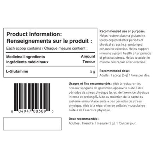 Tested Nutrition Glutamine, 200 portions