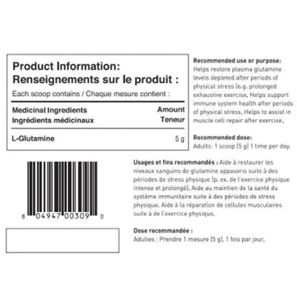 Tested Nutrition Glutamine, 200 portions