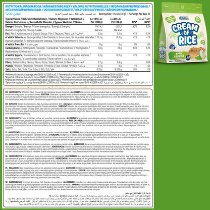 Applied Nutrition - Cream of rice