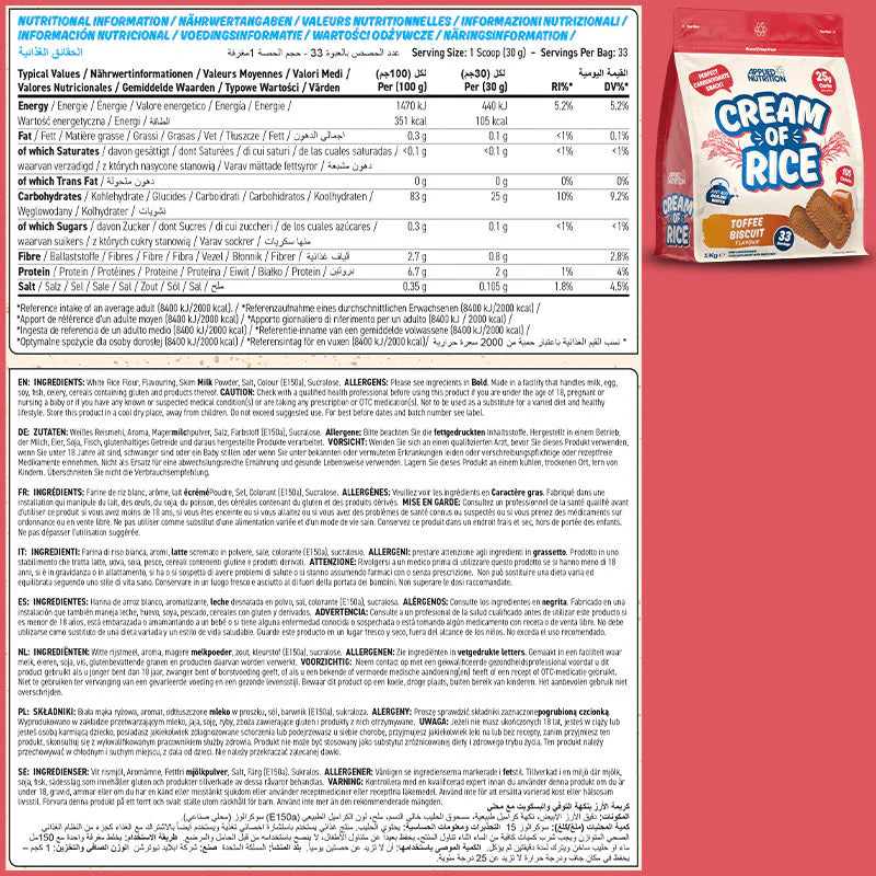 Applied Nutrition - Cream of rice