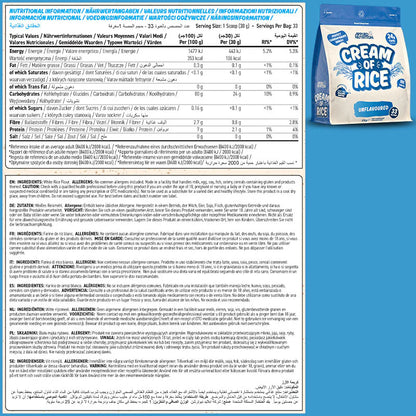 Applied Nutrition - Cream of rice