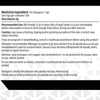 BioX - Beta alanine - 500g